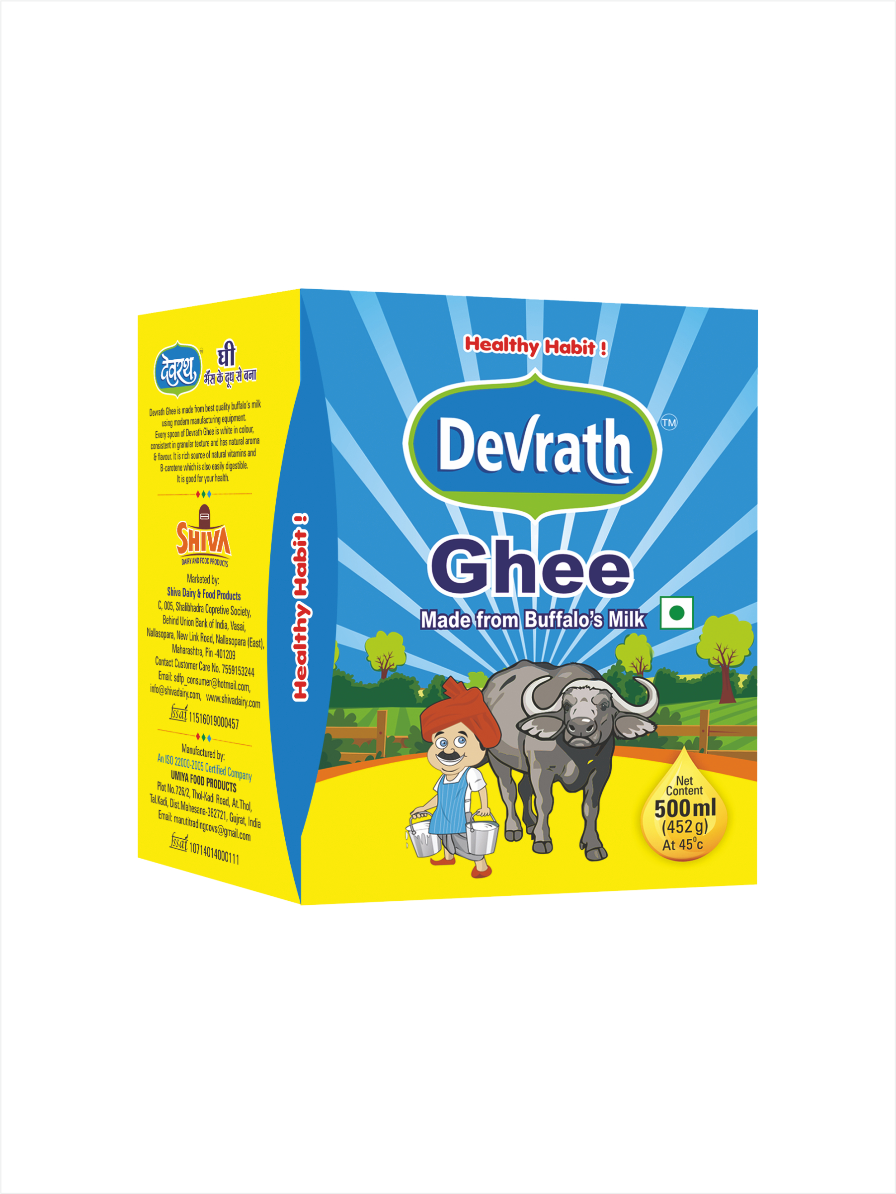 DEVRATH 1 LTR BUFFELO GHEE POUCH