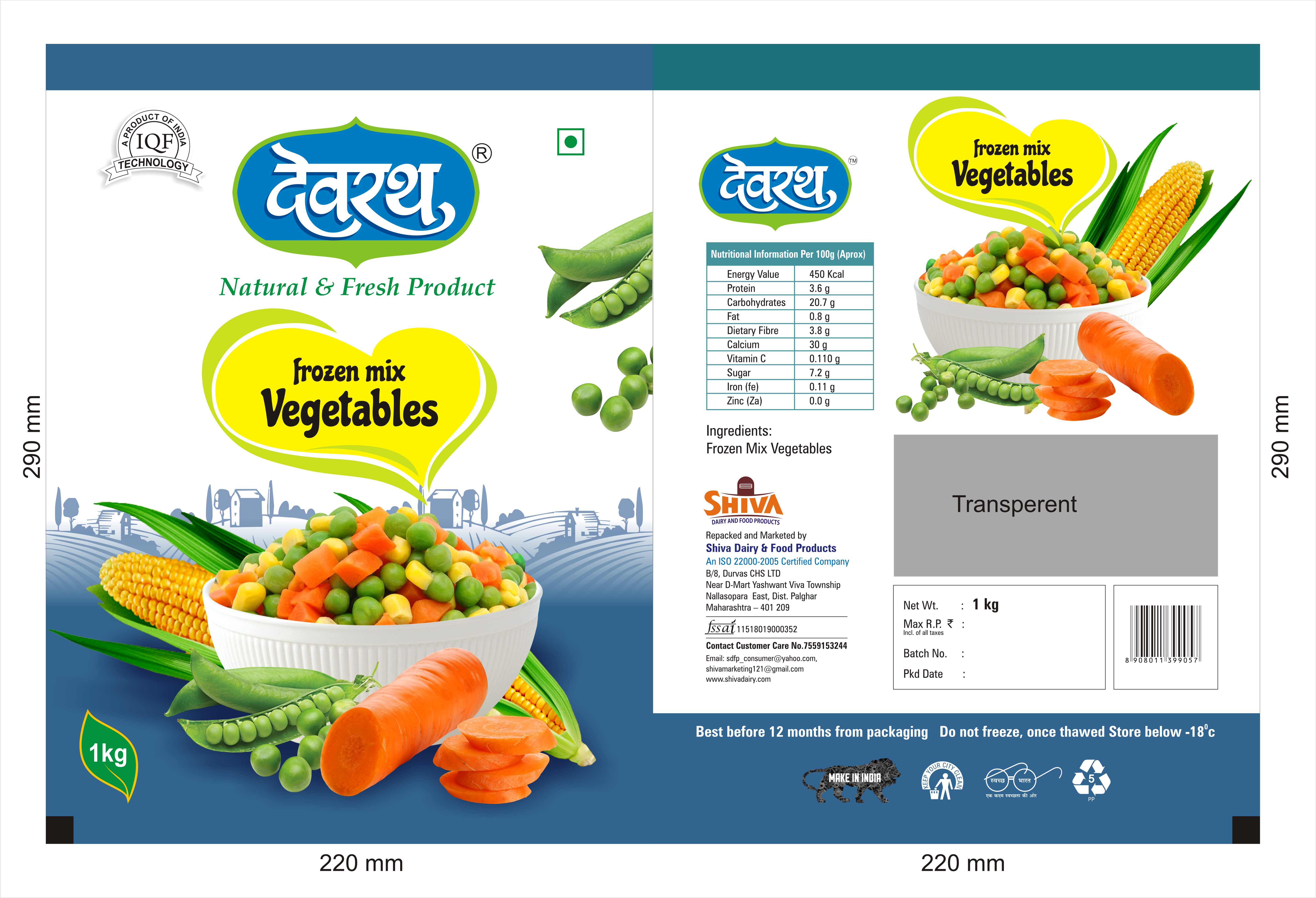 DEVRATH FROZEN MIX VEGETABLE 1 KG