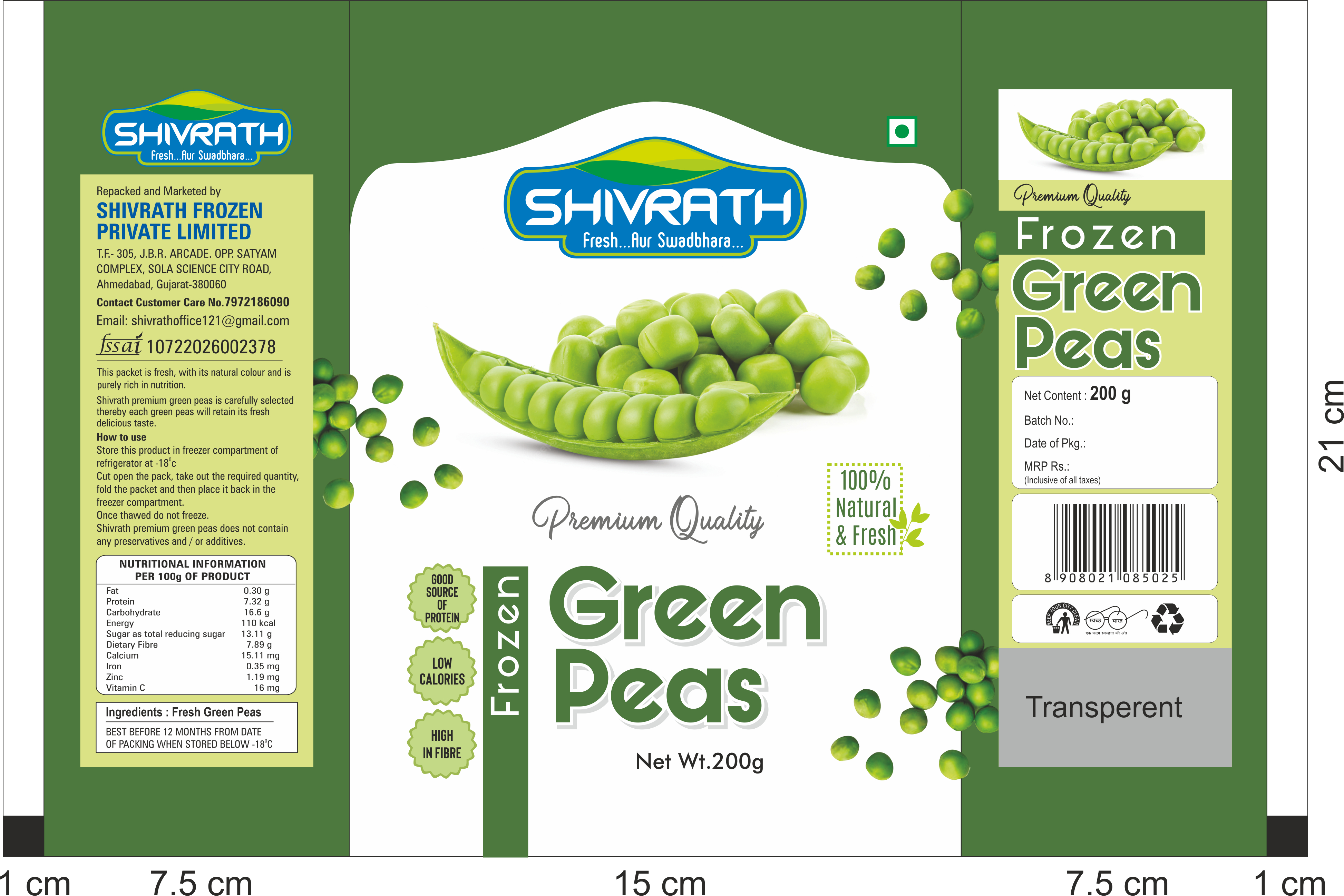 SHIVRATH Frozen Green Peas 200Gm