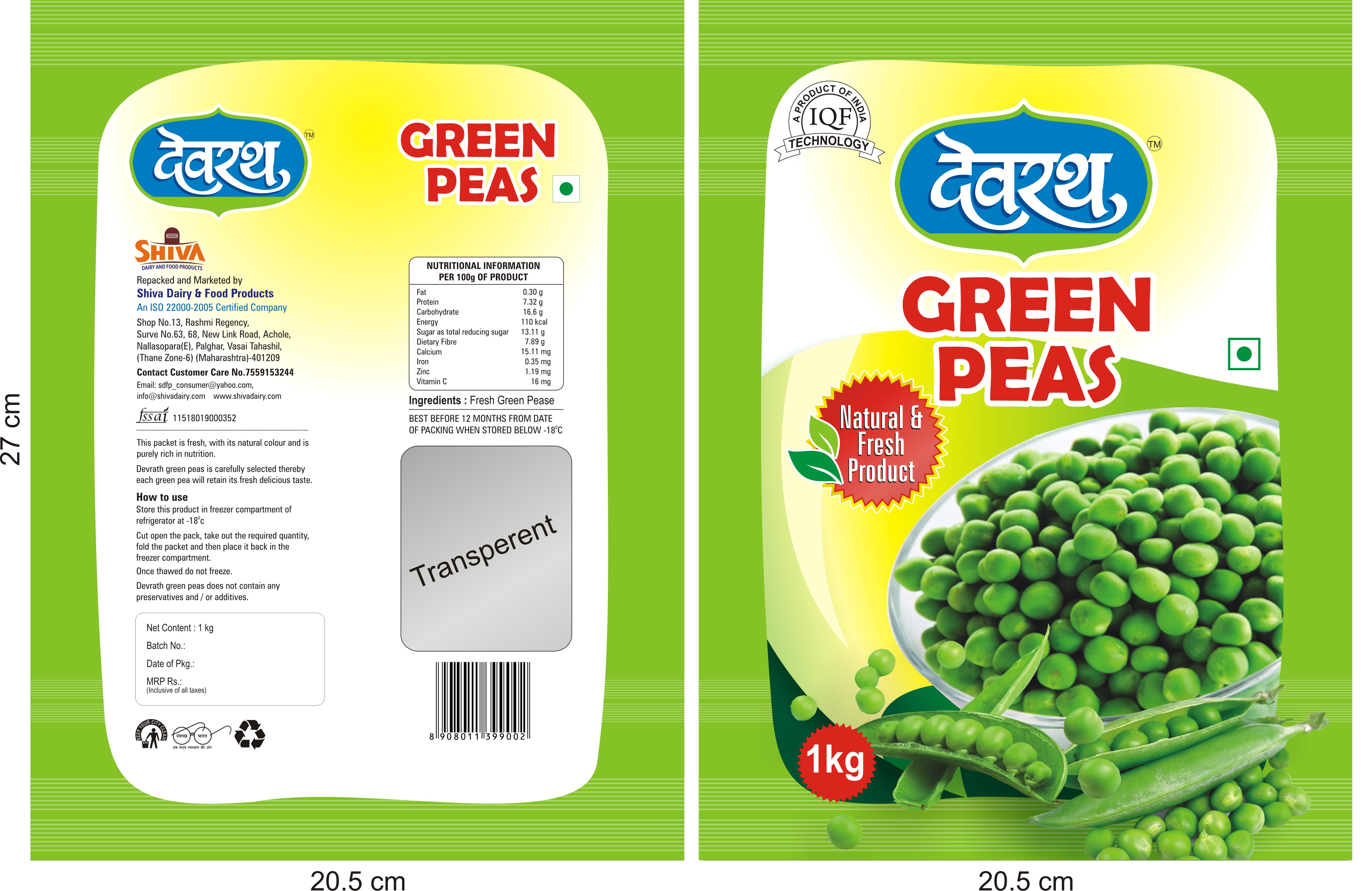 DEVRATH FROZEN PREMIUM GREEN PEAS 1 KG