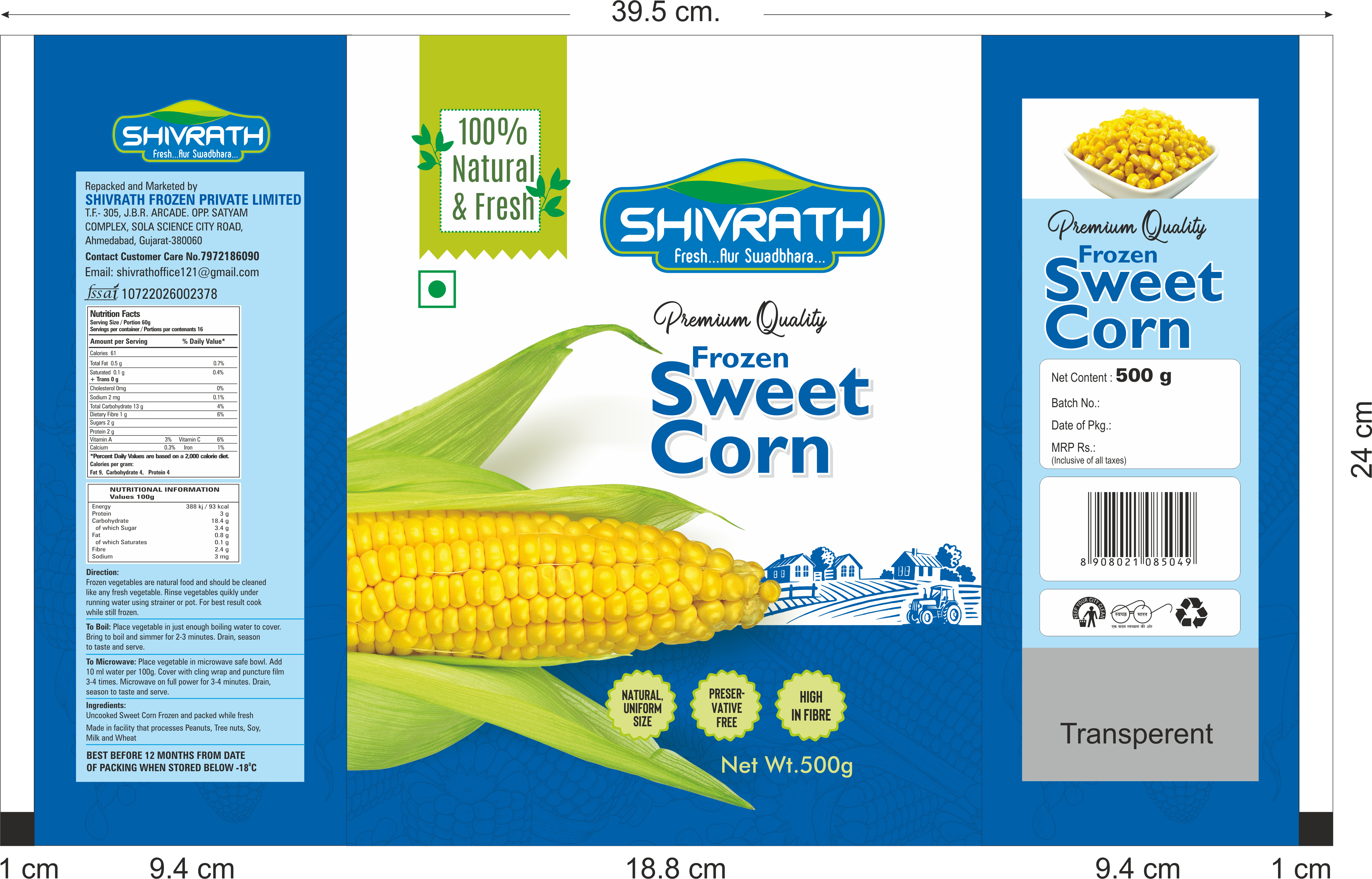 SHIVRATH American Sweet Corn 500 gm