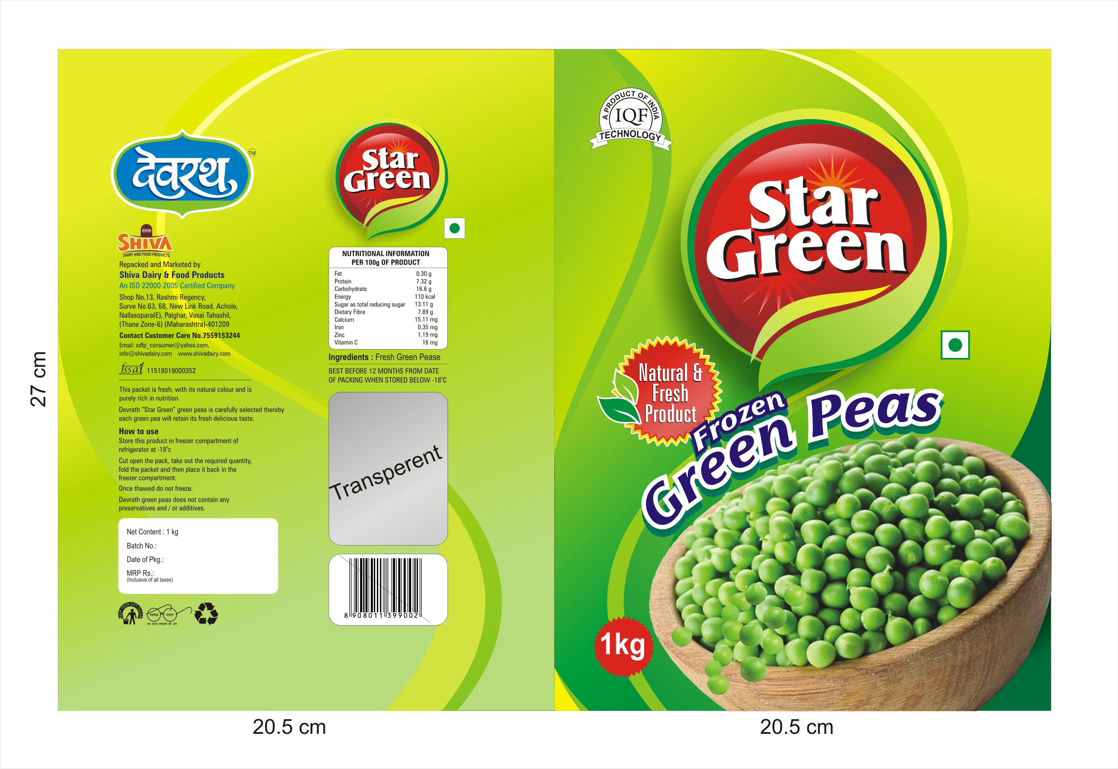 STAR FROZEN GREEN PEAS 1 KG