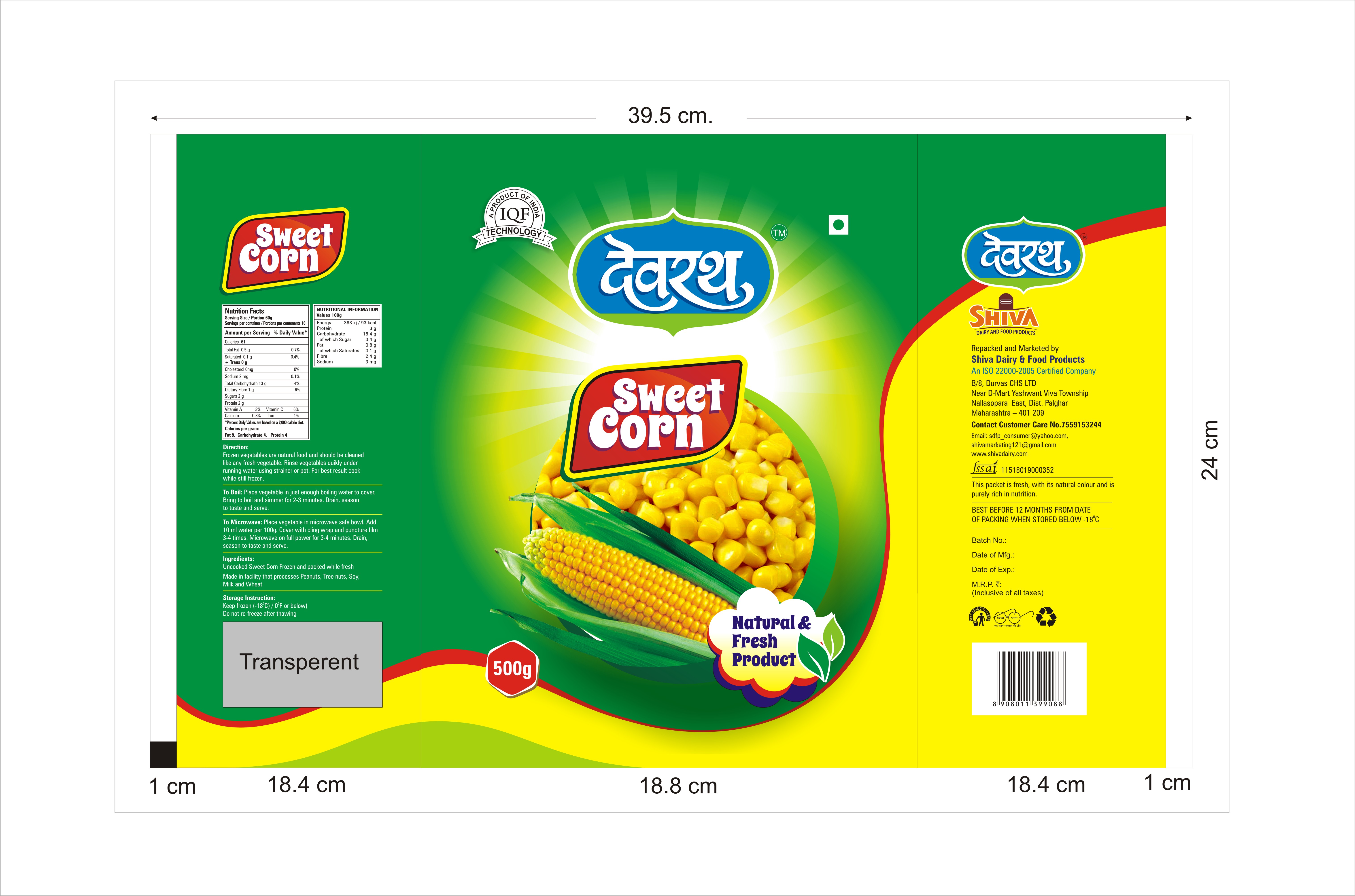 DEVRATH AMERICAN SWEET CORN 500 GM